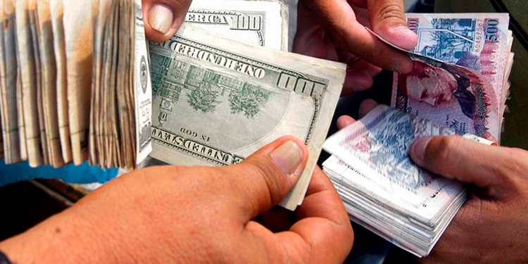 Presidente del BCH:  Hemos tenido una apreciación del lempira frente al dólar