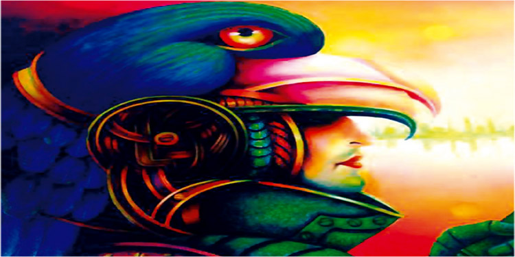 Galería del Inter