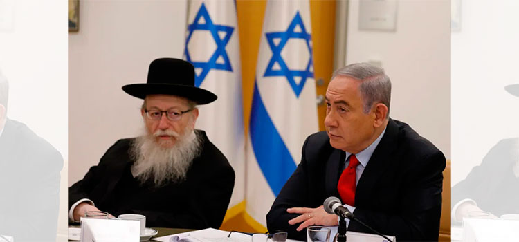 Ministro de Salud de Israel dijo que coronavirus era castigo por homosexualidad; da positivo a COVID-19