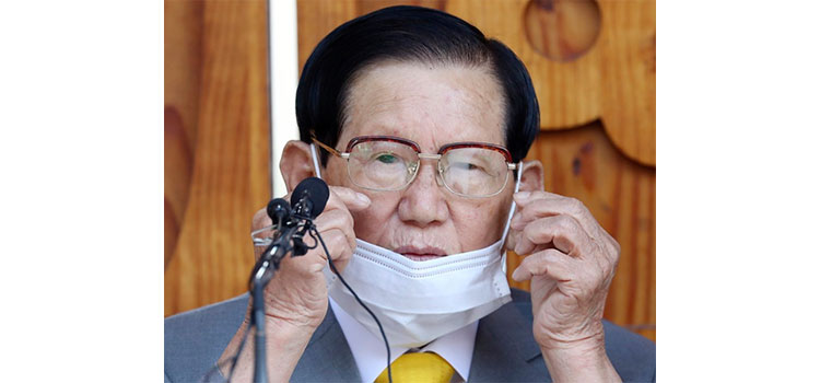 Arrestan a líder de secta religiosa en Corea del Sur