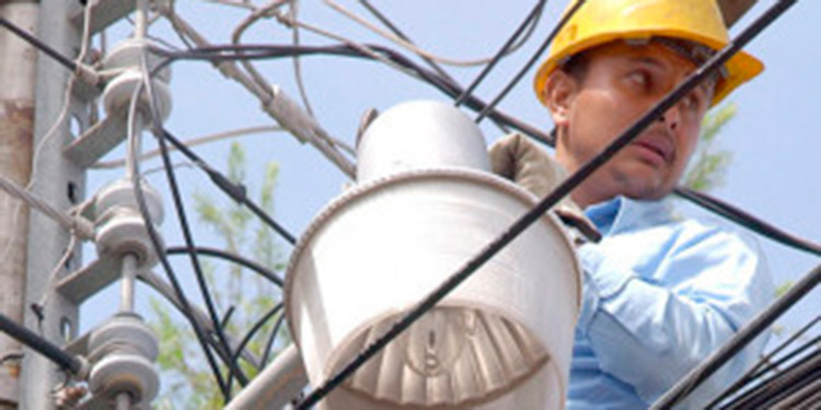 Comisión de Energía del CN se reúne con interventora de ENEE