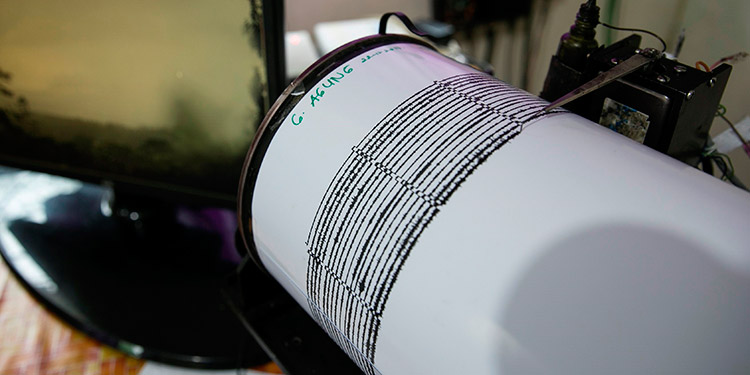 Registran sismo de magnitud 4.07 en provincia ecuatoriana fronteriza con Perú