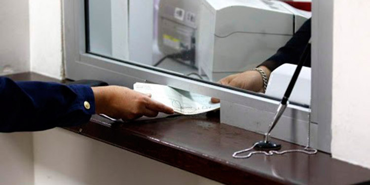 Ahorros representan un 59.5% del PIB