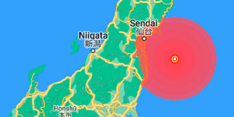 Sismo de magnitud 7,0 ante las costas de Japón