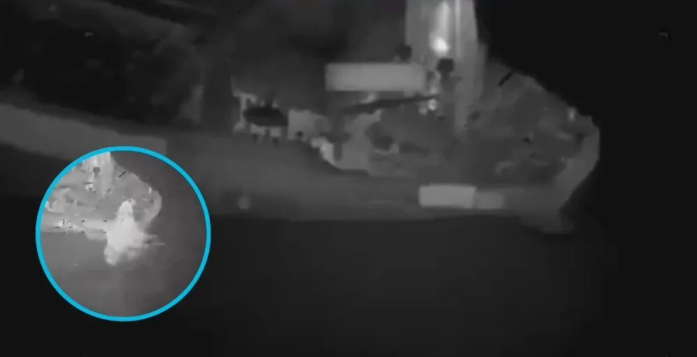 EEUU ataca un buque petrolero que se dirigía a puerto iraní